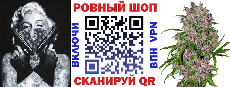 Все наркотики Неман блэк спрут как войти  Канабис 