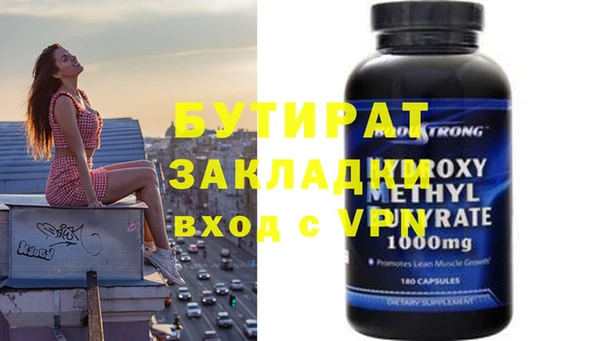 героин Коряжма