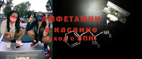 метадон Корсаков