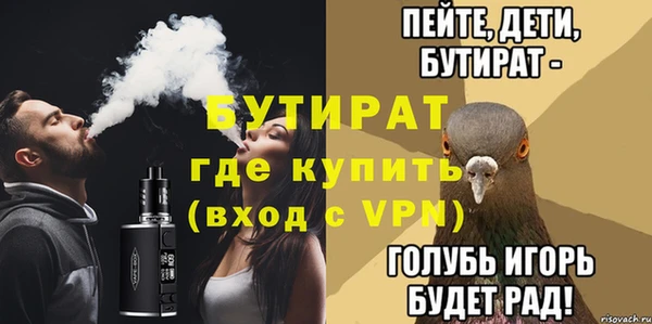 героин Коряжма