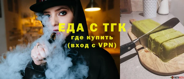 метадон Корсаков