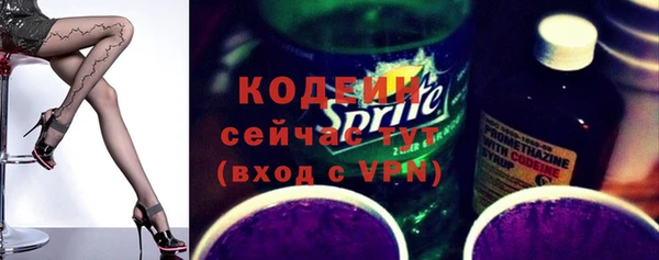героин Коряжма