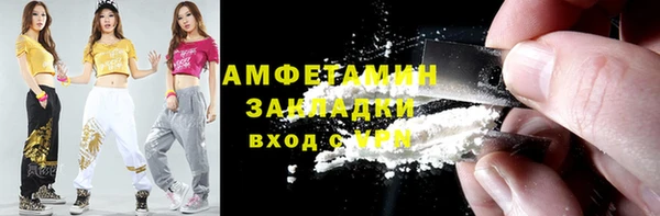 героин Коряжма