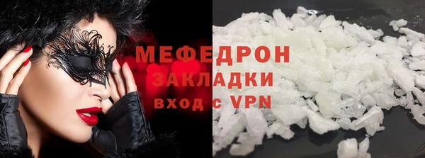 героин Коряжма
