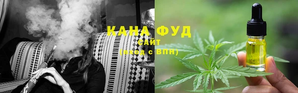 спайс Костерёво