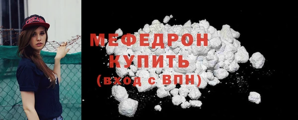 метадон Корсаков
