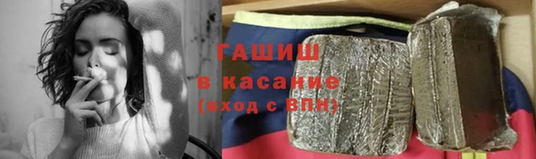 метадон Корсаков