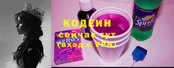 героин Коряжма