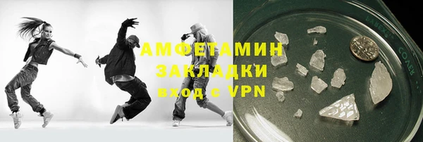 героин Коряжма