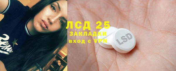 метадон Корсаков
