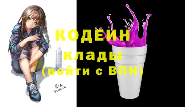 метадон Корсаков