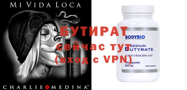 метадон Корсаков