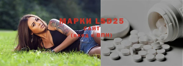 метадон Корсаков