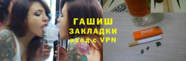 героин Коряжма