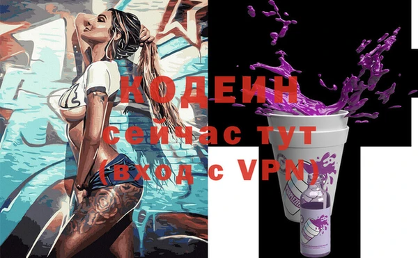 метадон Корсаков