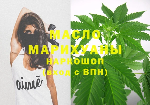 метадон Корсаков