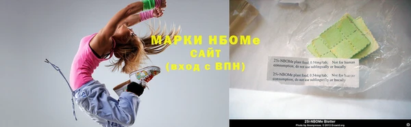 метадон Корсаков