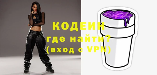 метадон Корсаков