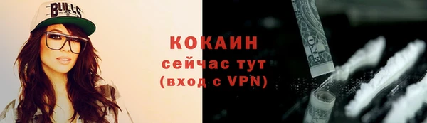 героин Коряжма