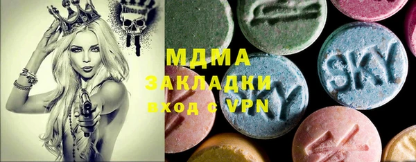 героин Коряжма