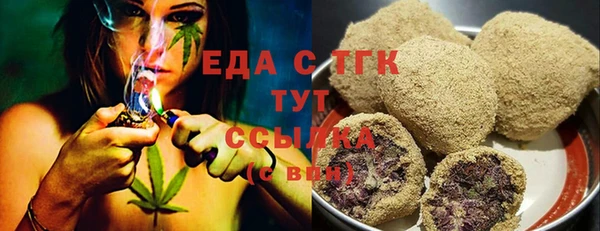 метадон Корсаков