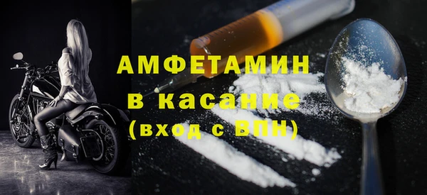 метадон Корсаков
