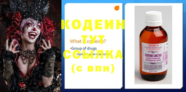 героин Коряжма